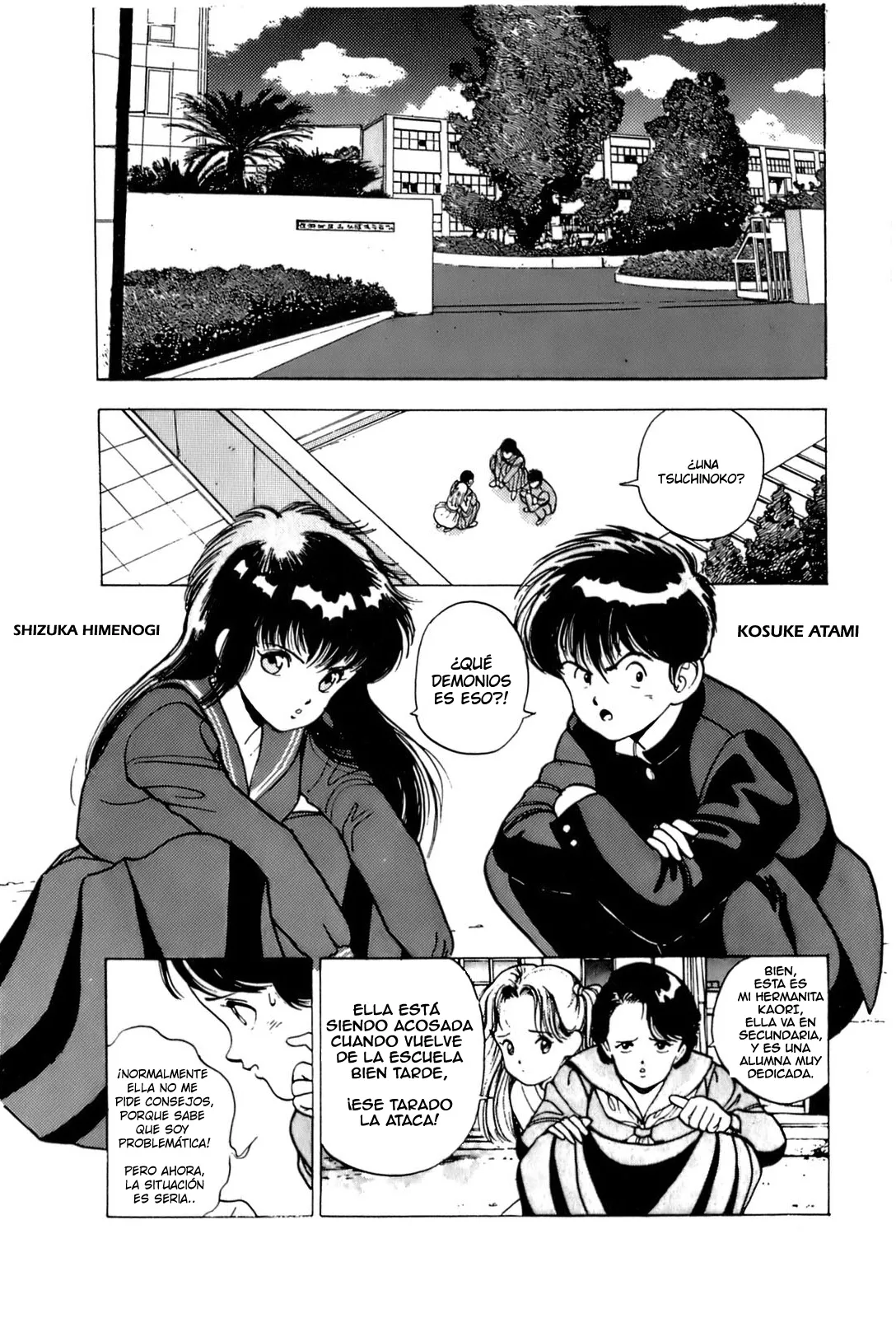 ANGEL 2 VOL 14 El Acosador del Tren page 6 full