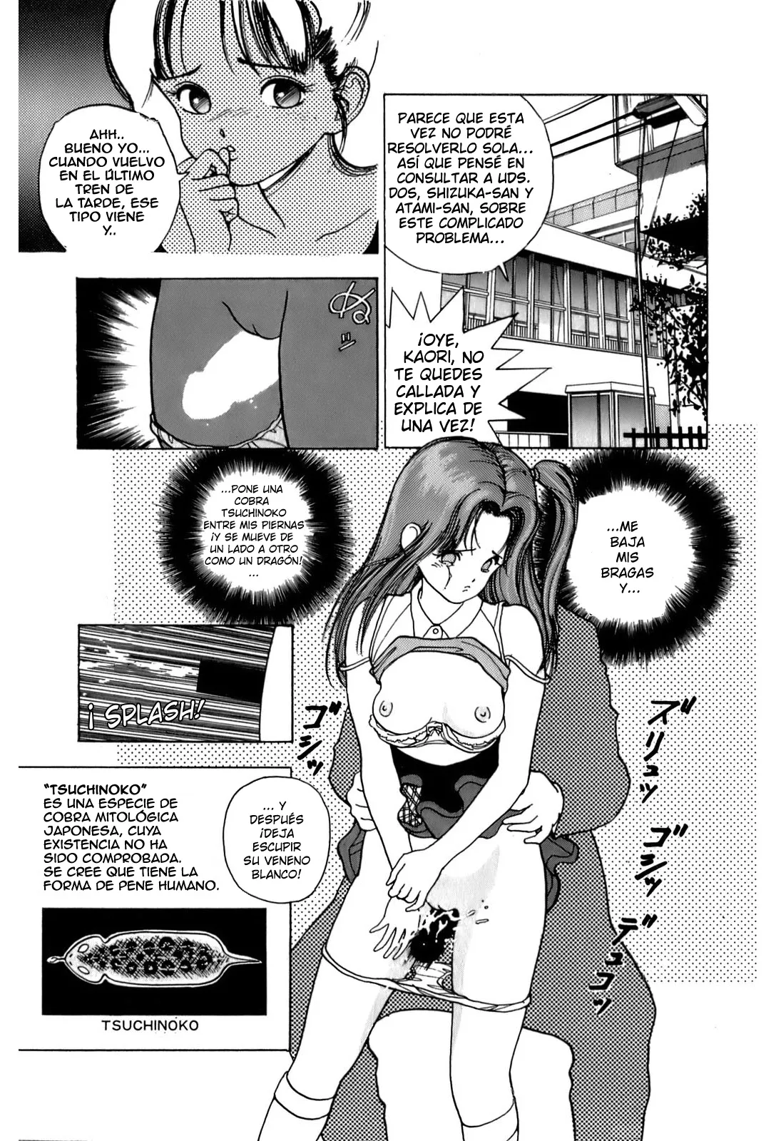 ANGEL 2 VOL 14 El Acosador del Tren page 7 full