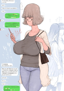 [Pixiv] Artist - Pink ★ Fehe Rin (23751073) [Update: 2025-05-13]