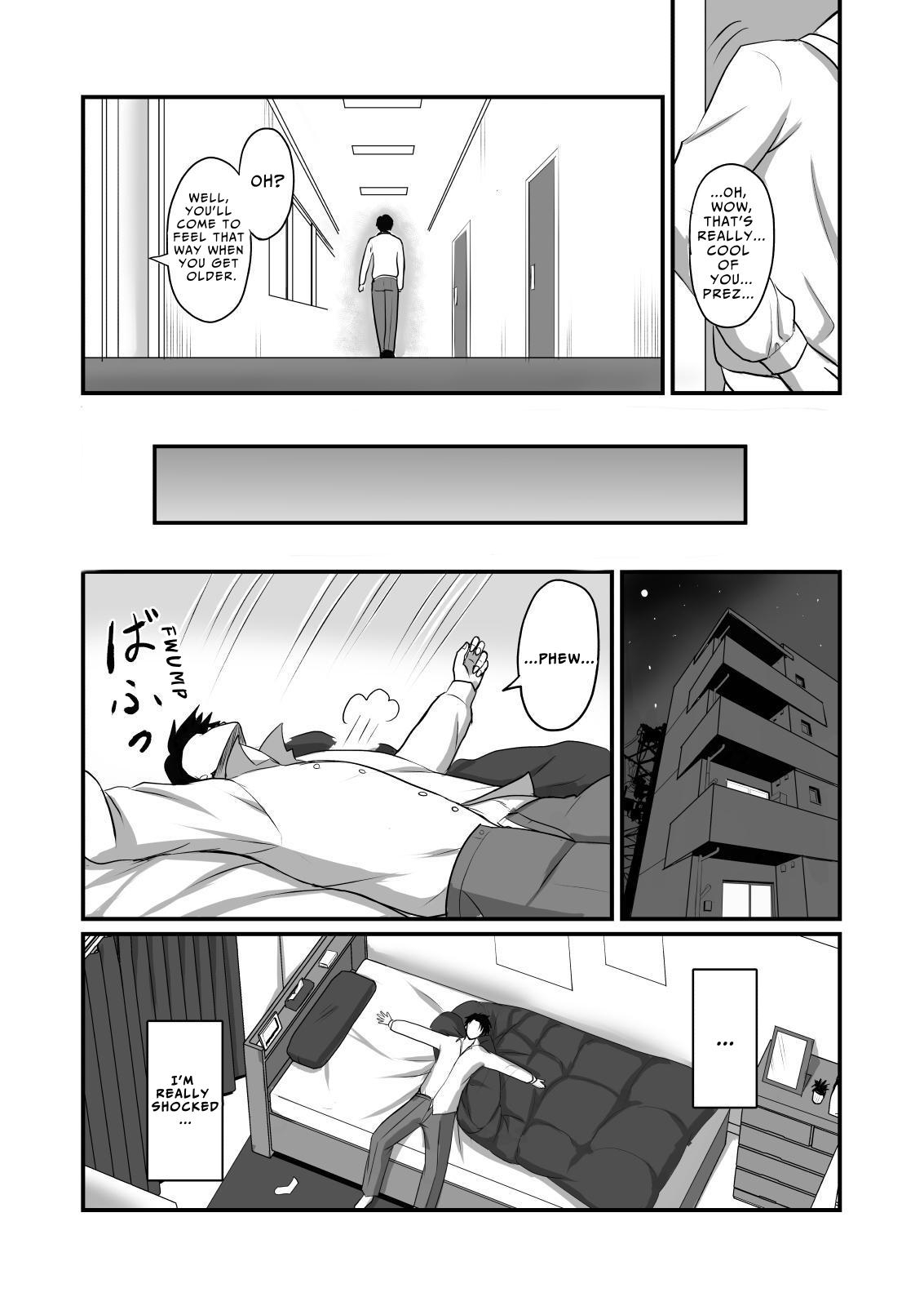 Jishou Otoko Irazu no Onna Joushi ga Ore o Okazu ni Shiteita Node | My Female Boss Who Claimed She Don't Need A Man Was Jilling Off To Me page 9 full