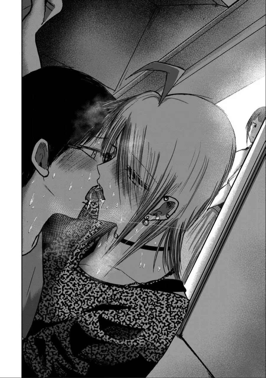 Ueno-kun wa Kaihatsu-zumi Dai 31 wa | Ueno-kun Has Been Developed Chapter 31 page 10 full