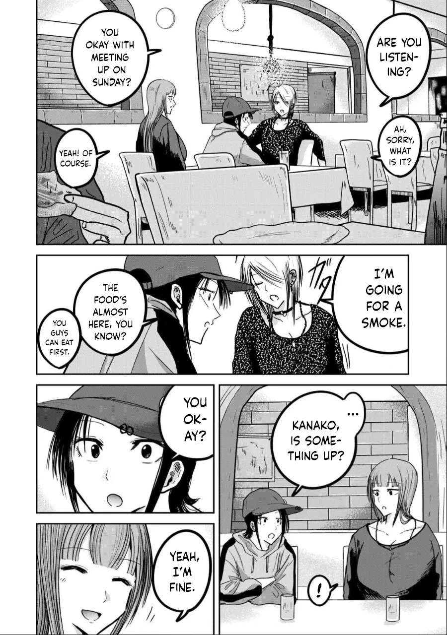Ueno-kun wa Kaihatsu-zumi Dai 31 wa | Ueno-kun Has Been Developed Chapter 31 page 2 full