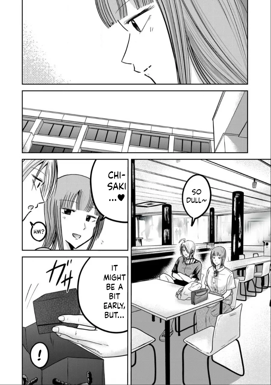 Ueno-kun wa Kaihatsu-zumi Dai 31 wa | Ueno-kun Has Been Developed Chapter 31 page 4 full
