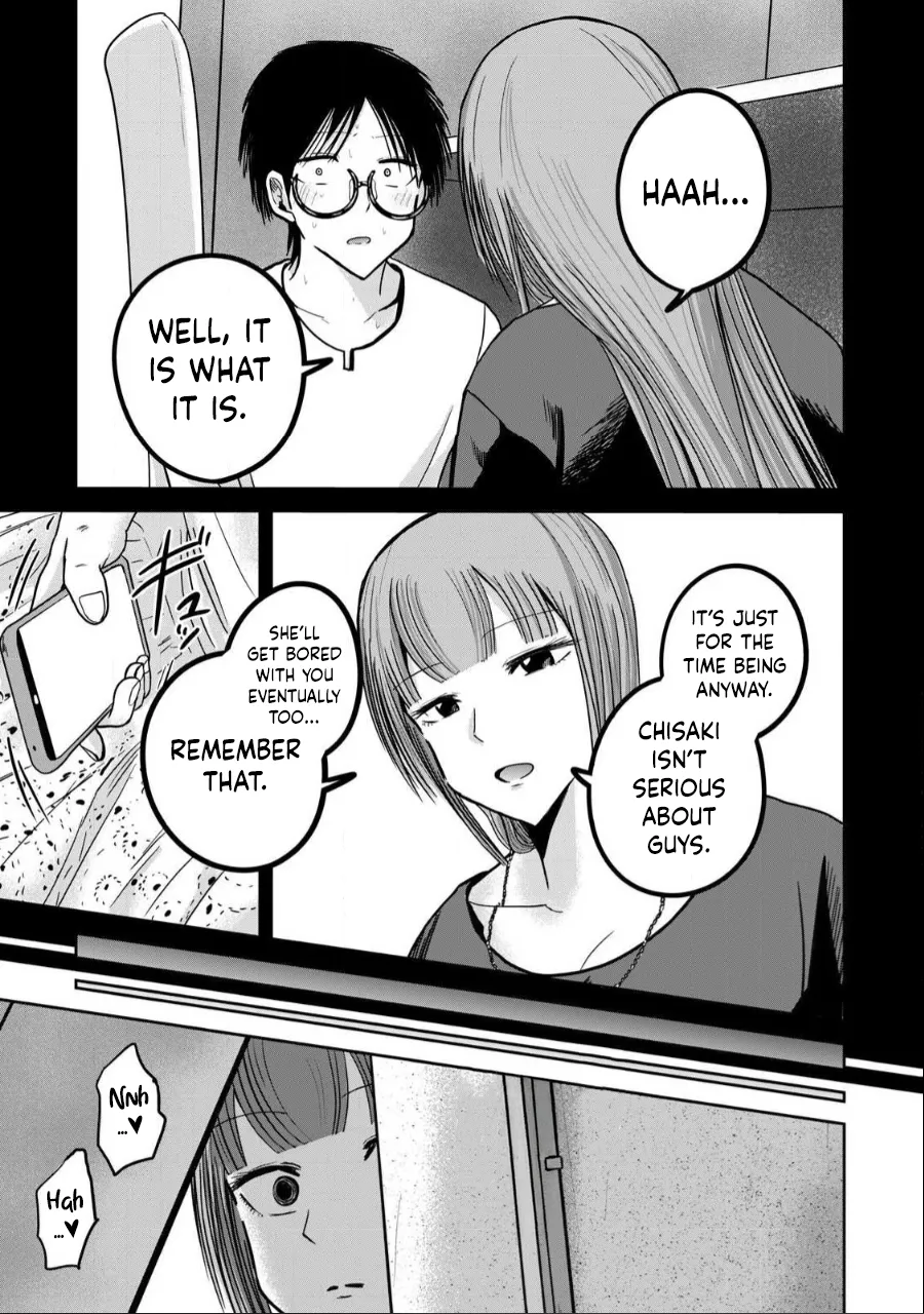 Ueno-kun wa Kaihatsu-zumi Dai 31 wa | Ueno-kun Has Been Developed Chapter 31 page 9 full