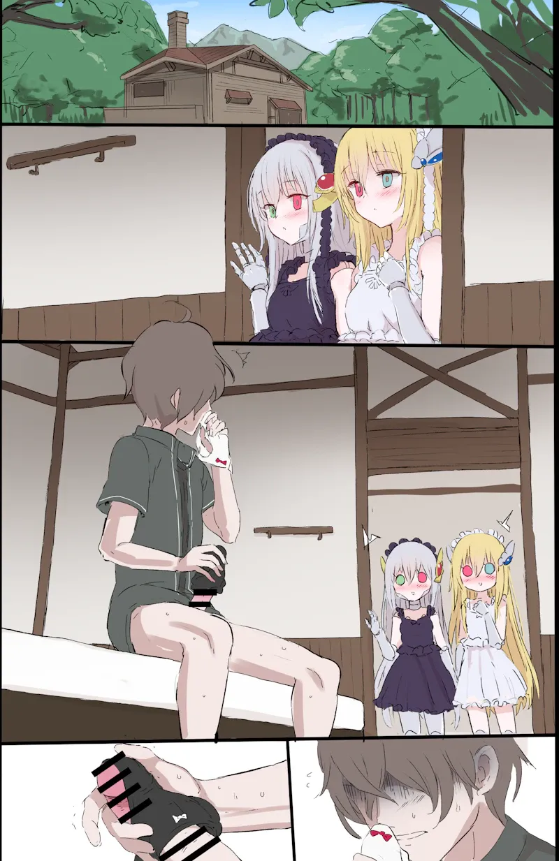 Kinpatsu no Ai to Ginpatsu no Ai page 6 full