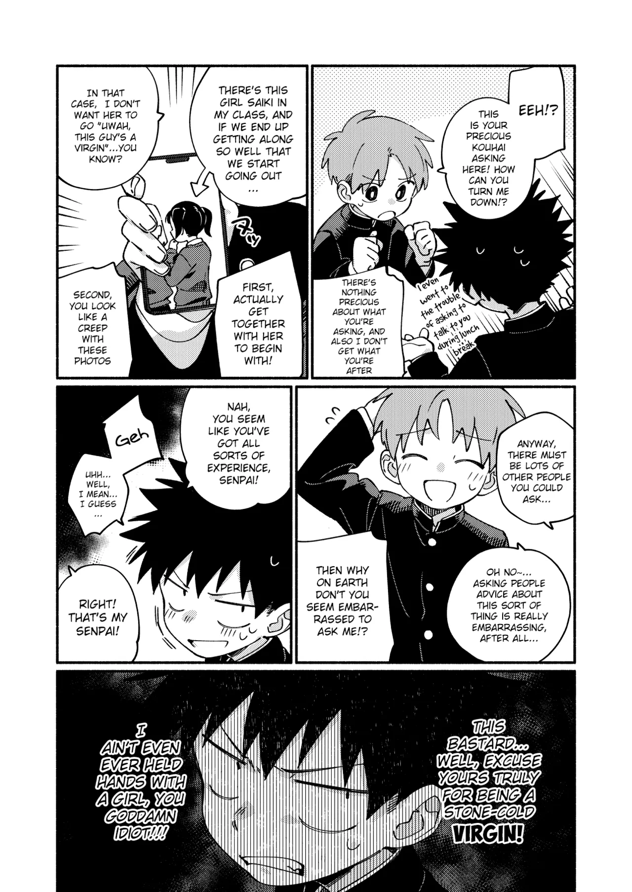 Ore ni xxx Oshiete Hoshii Ssu! page 6 full