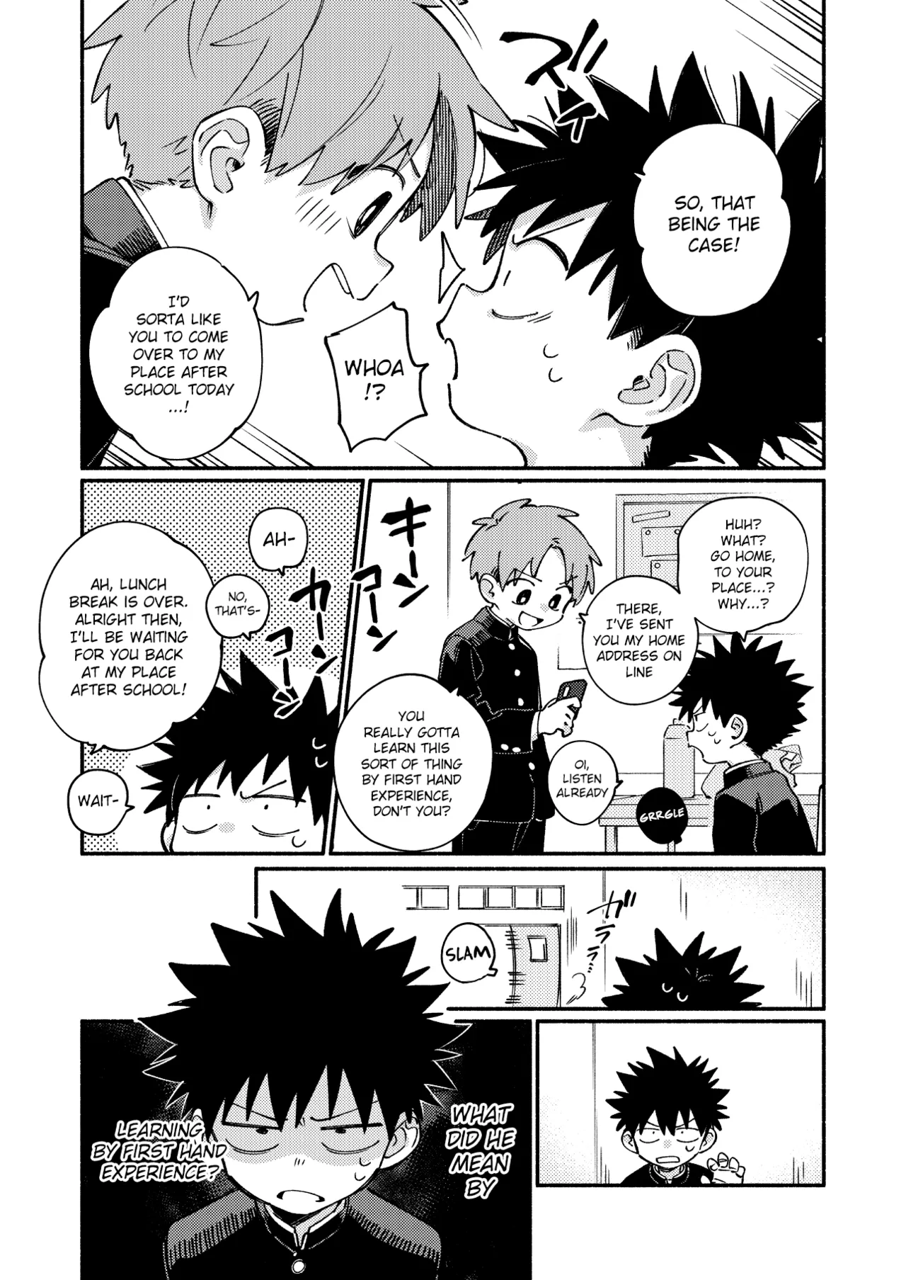 Ore ni xxx Oshiete Hoshii Ssu! page 7 full