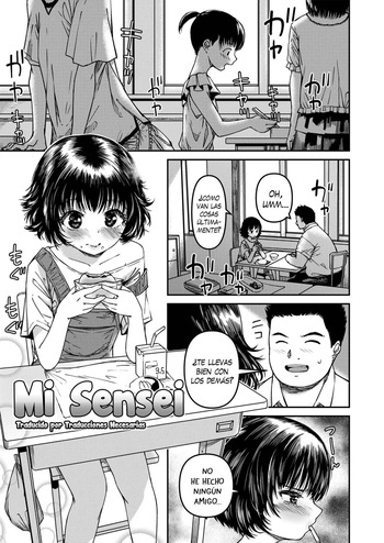 Watashi no Sensei | Mi Sensei cover