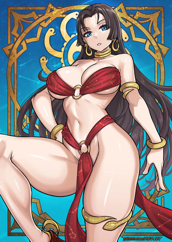 Pack 100 December 2024 cover