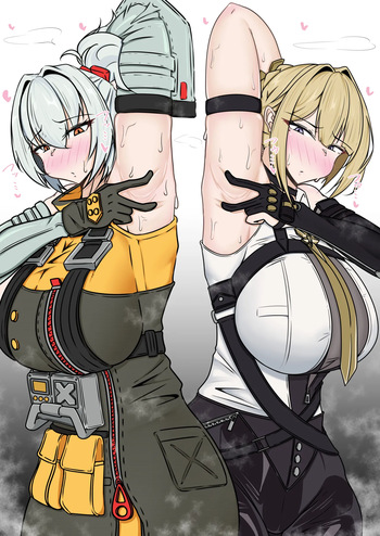 11号＆イヴリン脇見せ cover