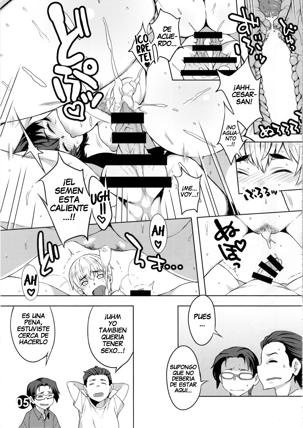 Saemonza ga DC o Tsumamigui Suru Hon｜Un doujin donde Saemonza le da una probadita a DC page 5 full