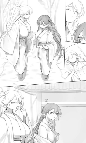 Tea House 03 cover