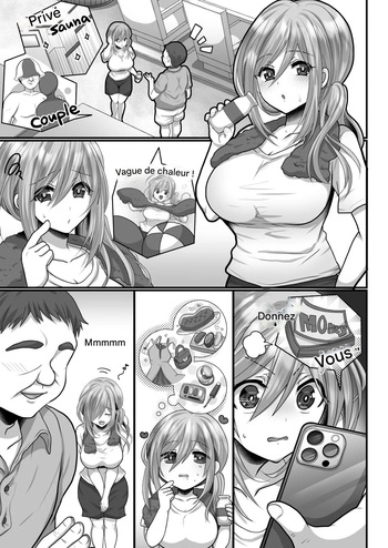 Easy Seeding × Fertilization × I'm Gonna Get Pregnant! - Heat Wave Master cover