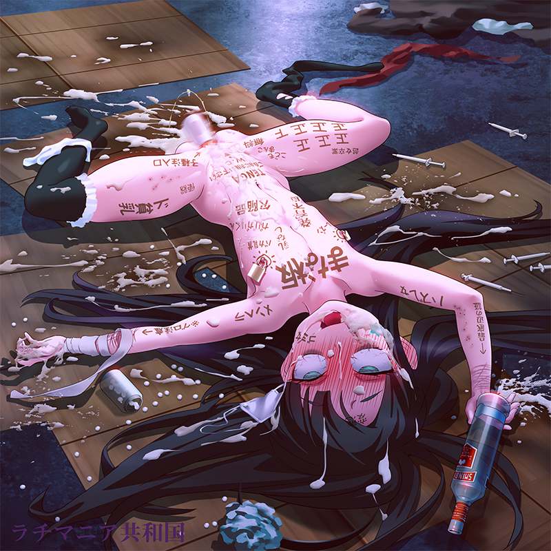 Pictures from Hentai-img.com page 7 full