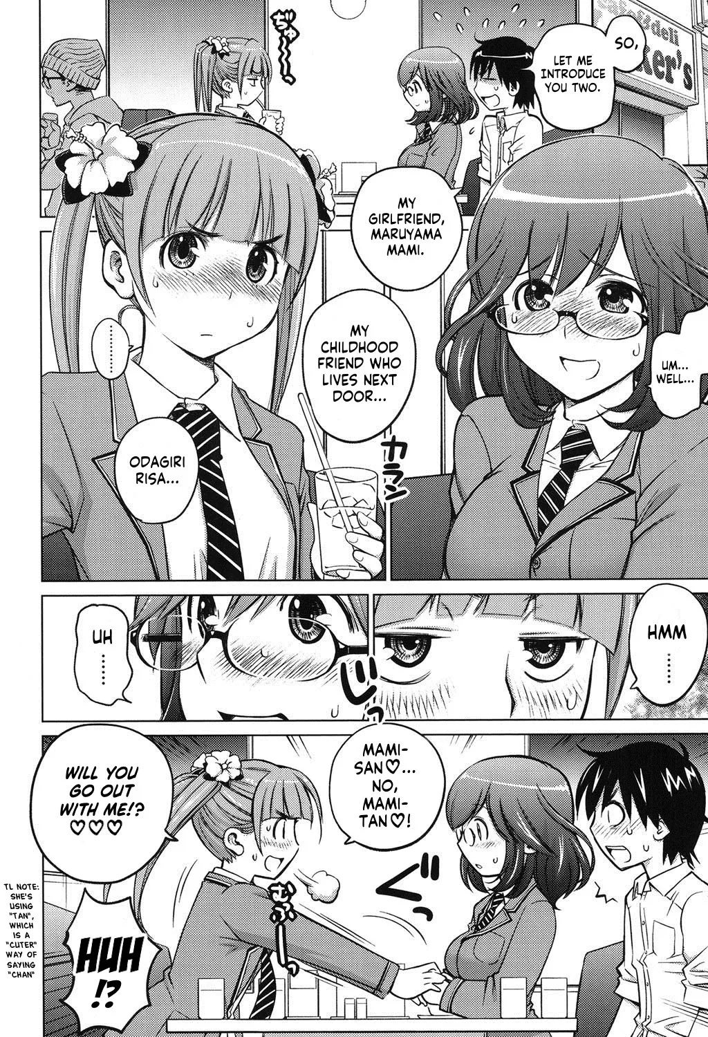 Schism Ch. 1 page 5 full