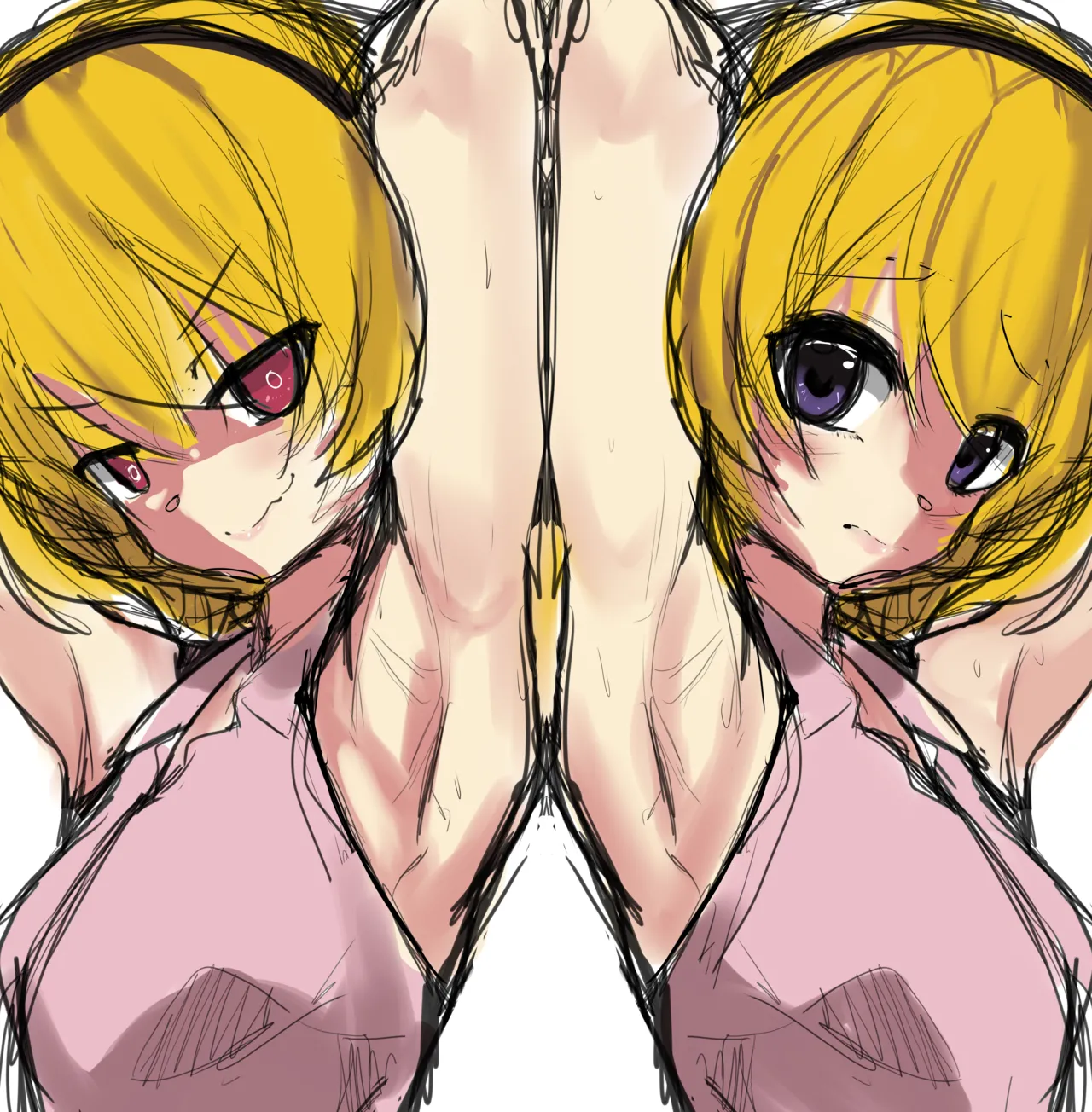 Tomodachi 2021 page 1 full