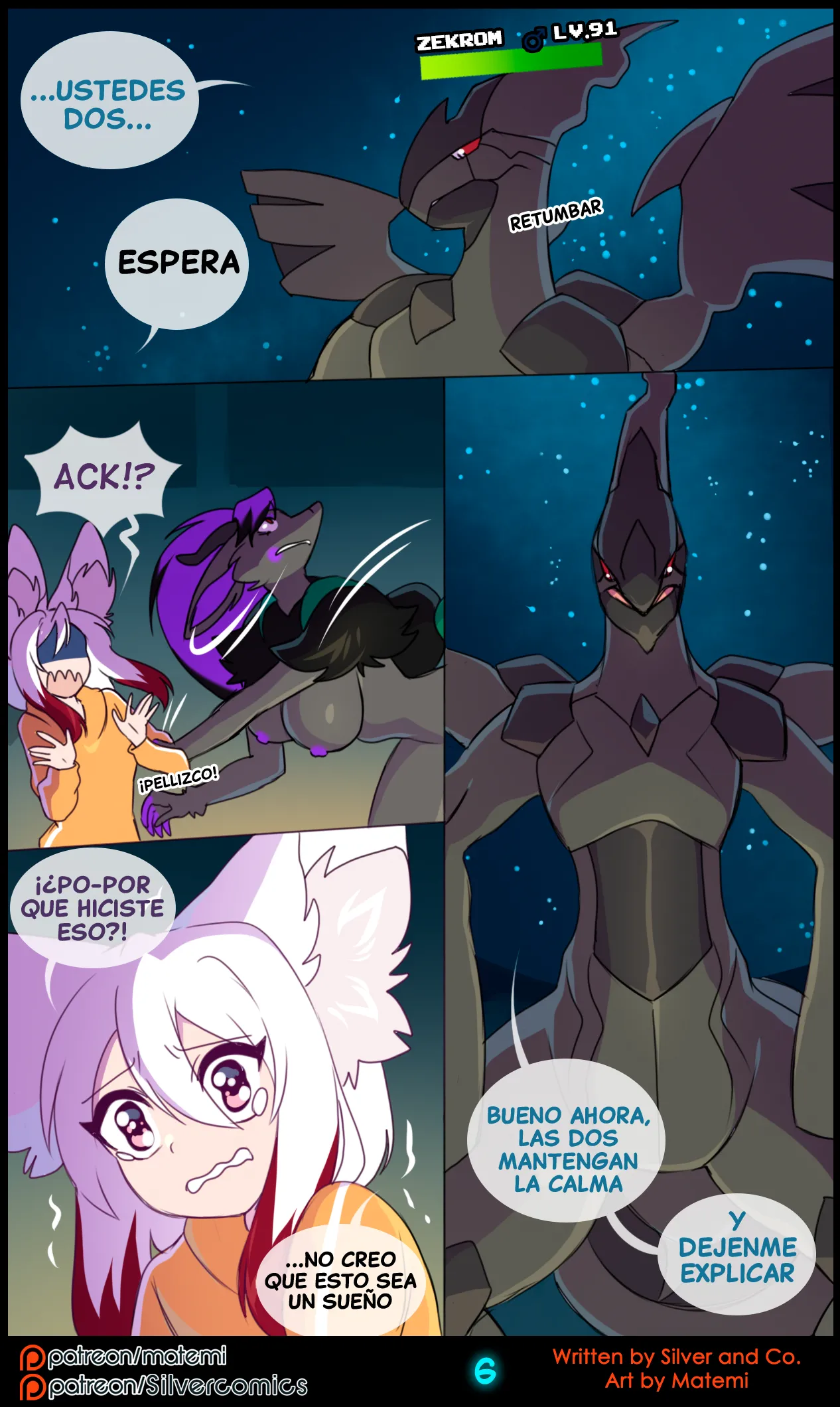 Silver Soul Vol. 12 page 8 full