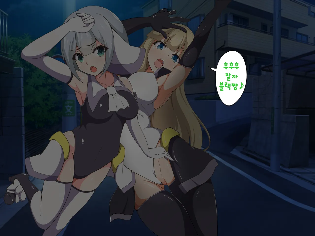 Mahou Shoujo Saint Savior Black ~Sennou Anal Choukyou Hen~ | 마법소녀 세인트세이버 블랙 ~세뇌아날조교편~ page 9 full