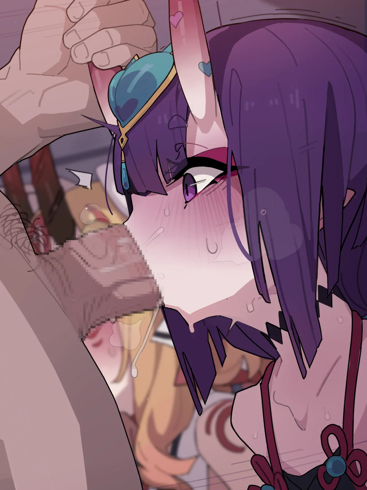 Shuten Ibaraki page 2 full