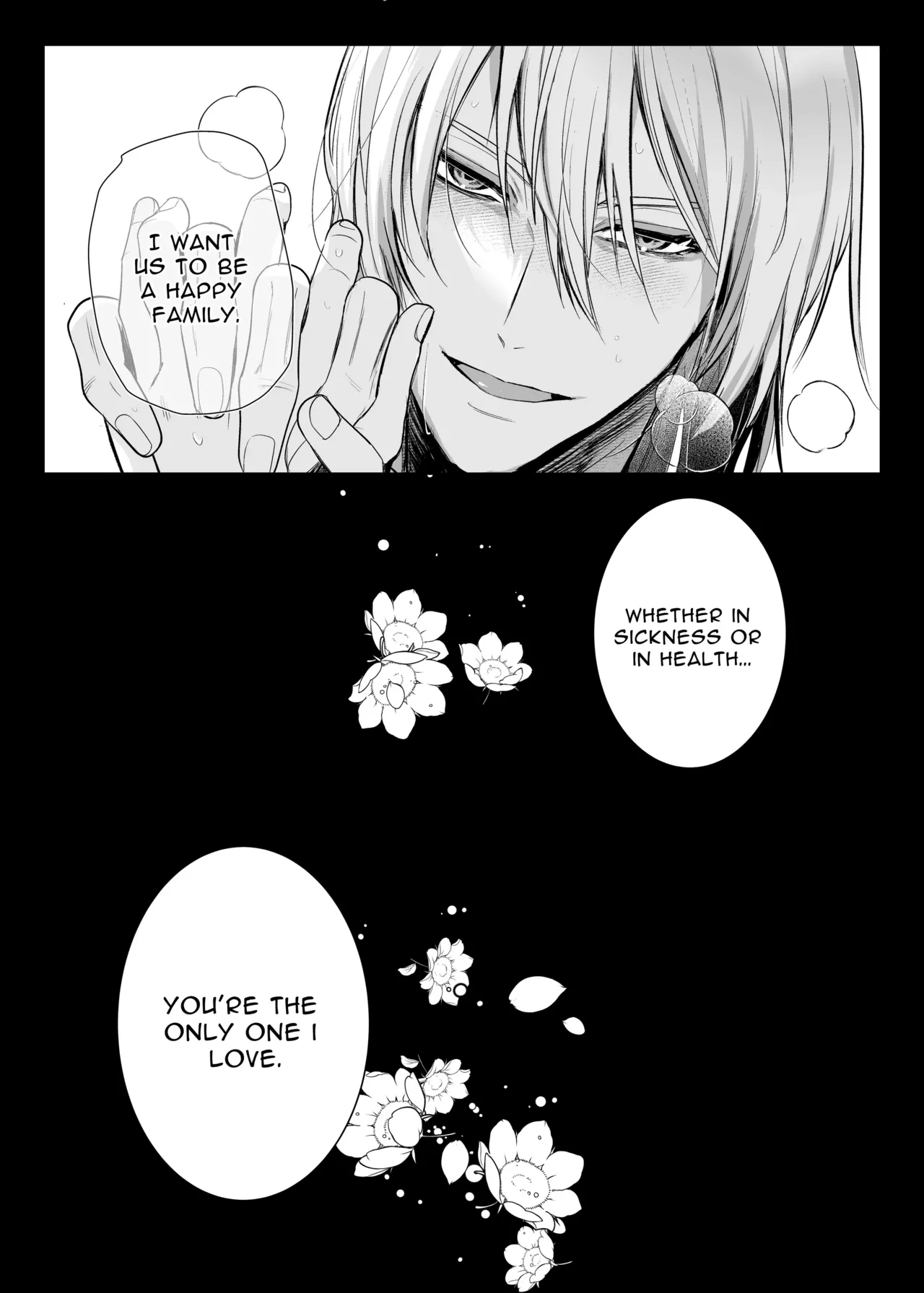 Majustsushi no Kaori | The Magician's Flowery Cage page 6 full