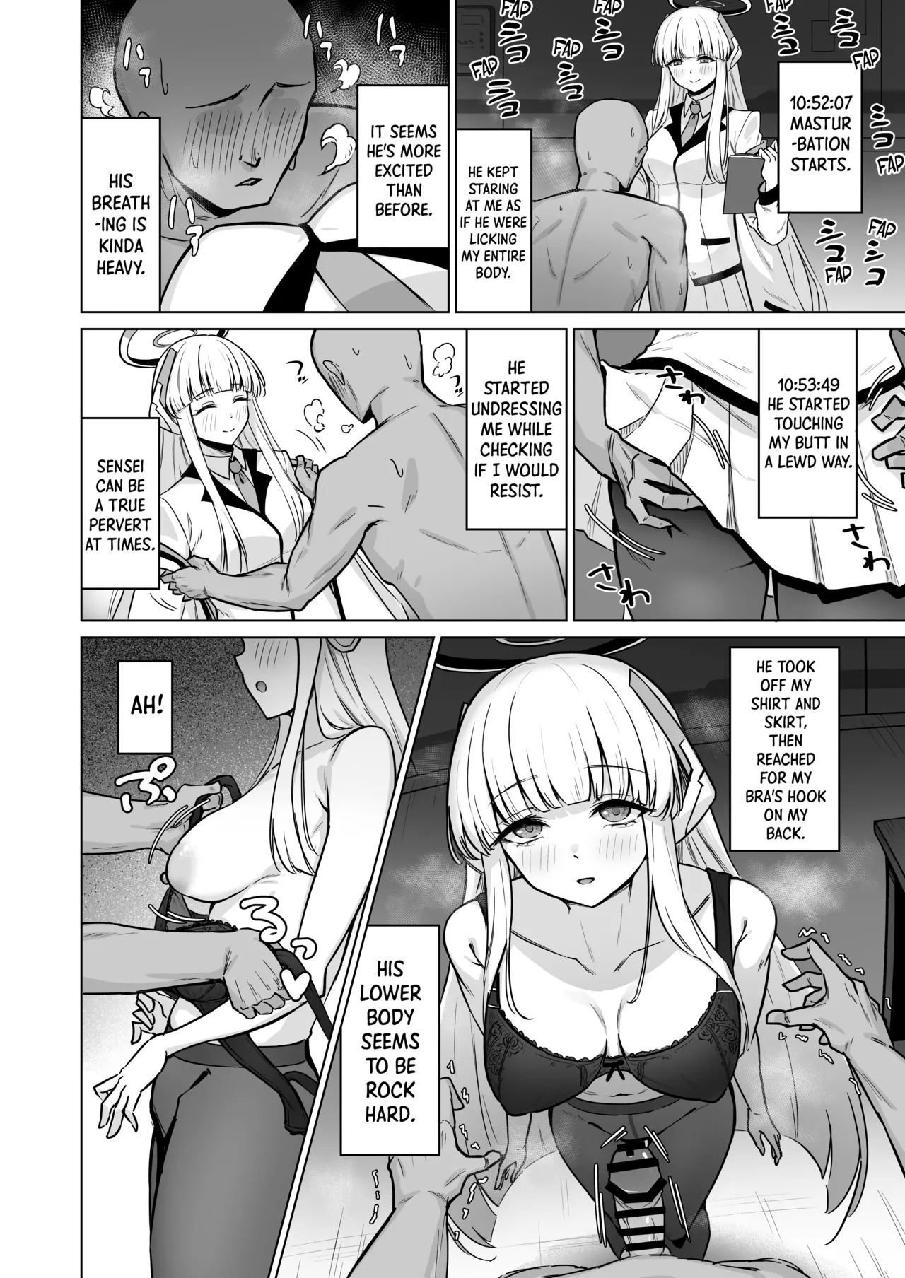 Ushio Noa wa Kiroku suru Dake | Ushio Noa’s Private Records page 5 full