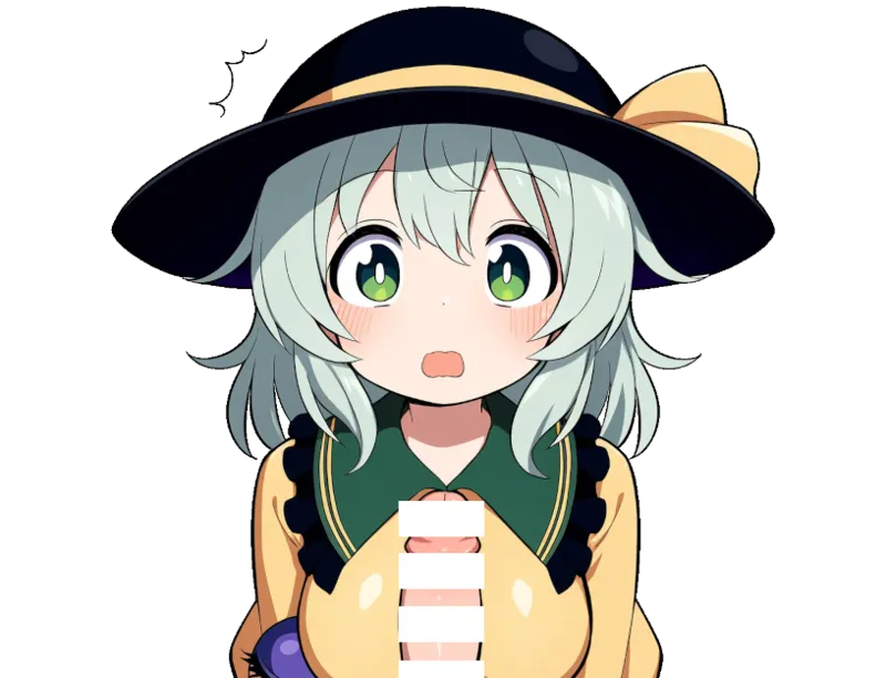 Koishi Komeiji’s defeat! Cave Adventure page 5 full