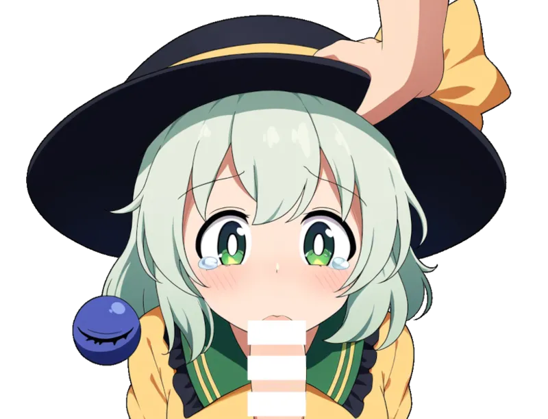 Koishi Komeiji’s defeat! Cave Adventure page 7 full