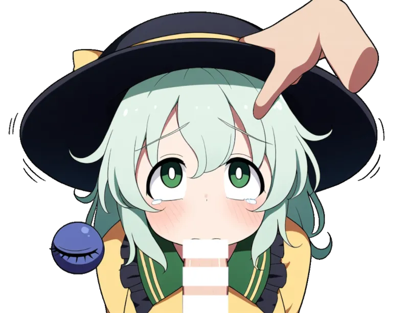 Koishi Komeiji’s defeat! Cave Adventure page 8 full