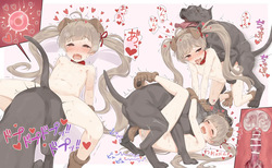 星梨花わんわん