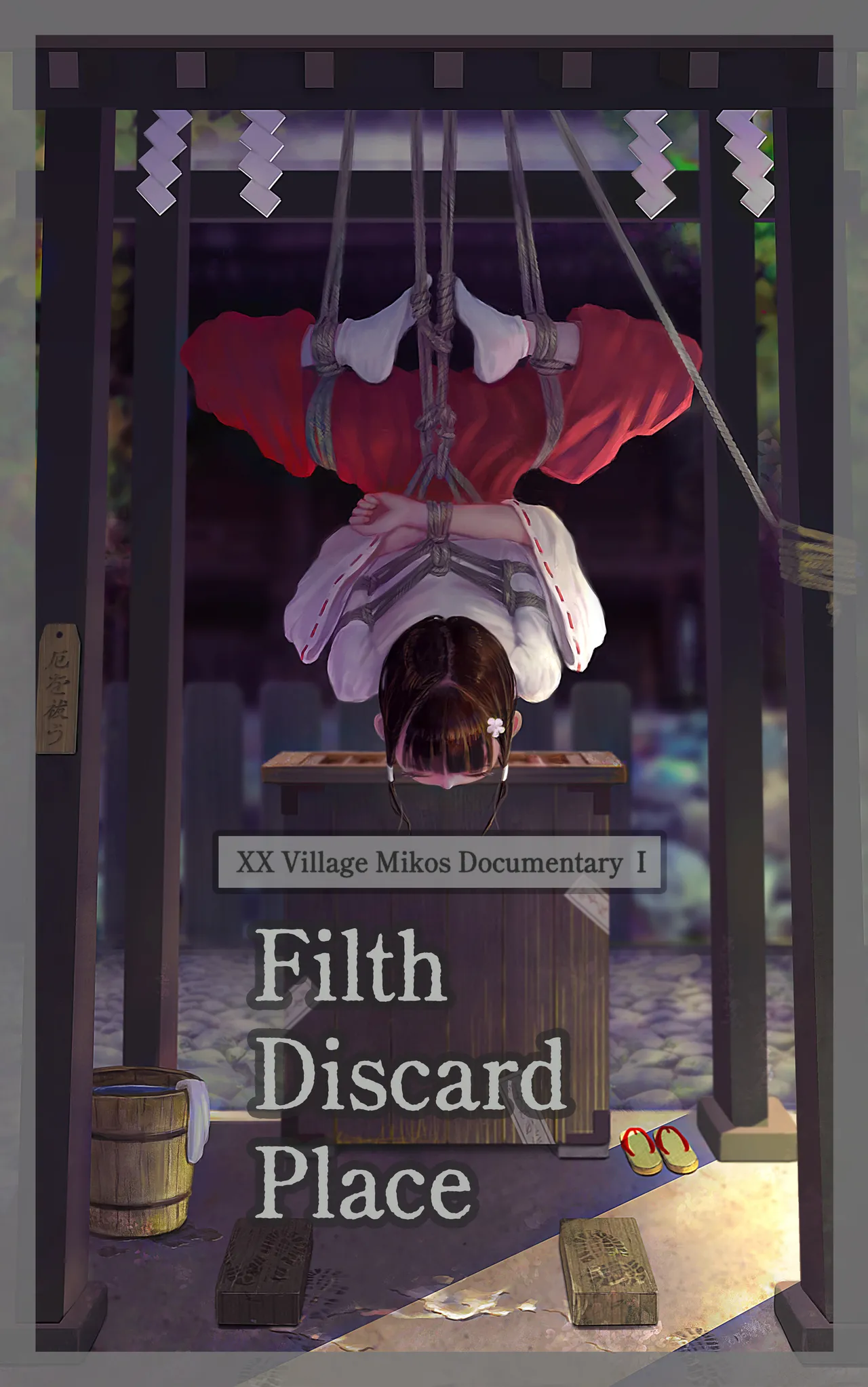 Chronicles Of The Shrine Maiden of XX Village Part 1: The House of Defilement page 1 full