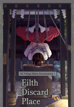 [Ikelag]Chronicles Of The Shrine Maiden of XX Village Part 1: The House of Defilement