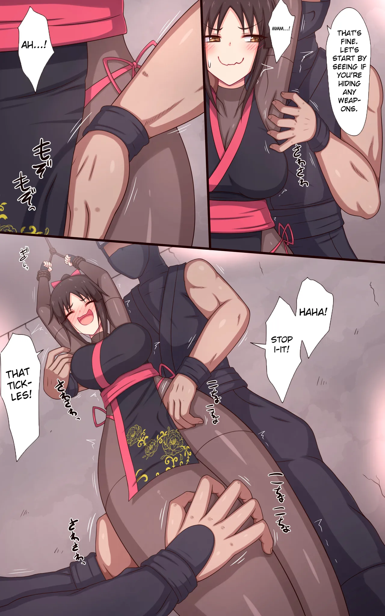 "Cow's Tongue Machine" Kunoichi Tickling Interrogation page 7 full