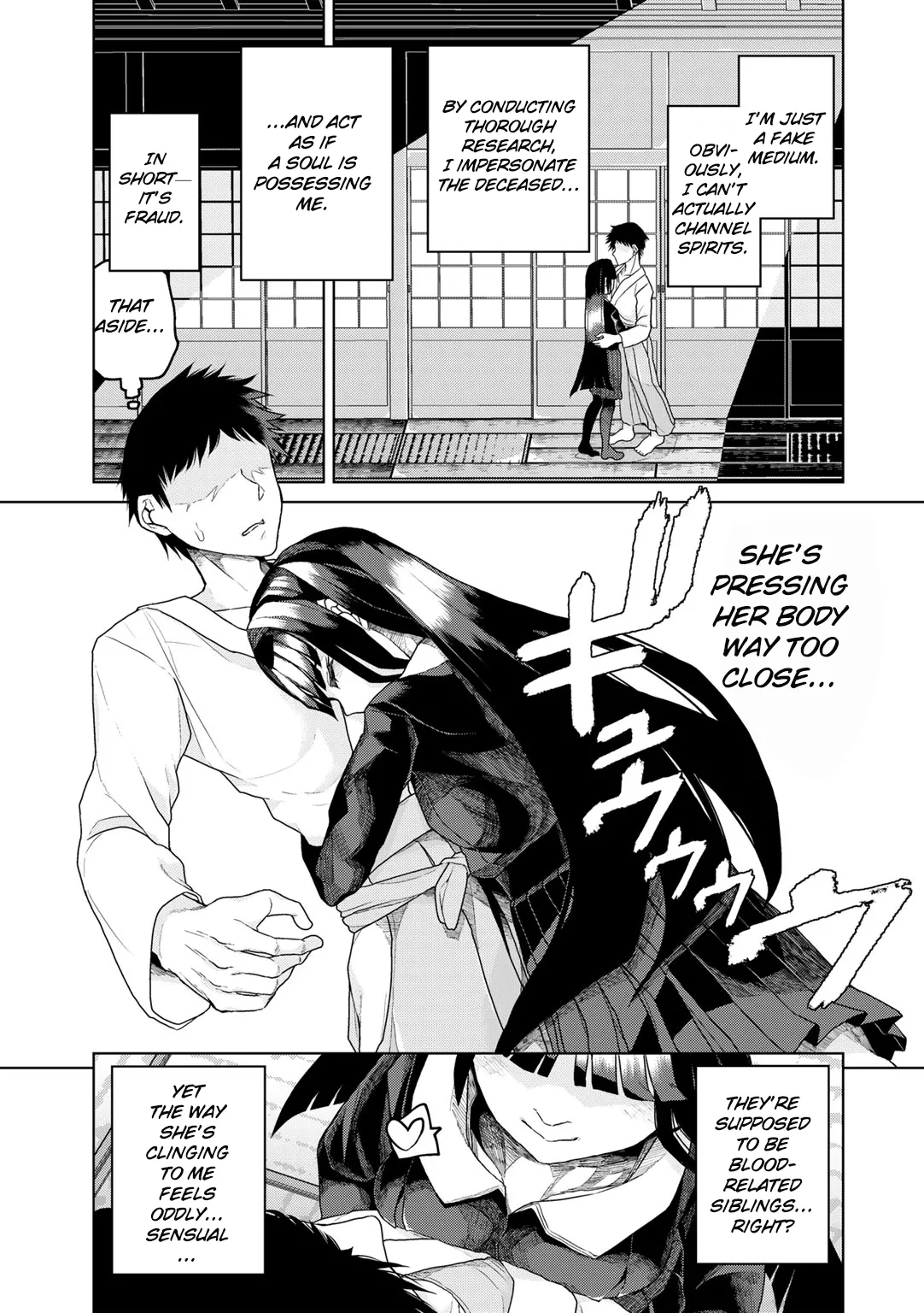 Tsukarete Tsuite | Possessed and Thrusting page 3 full