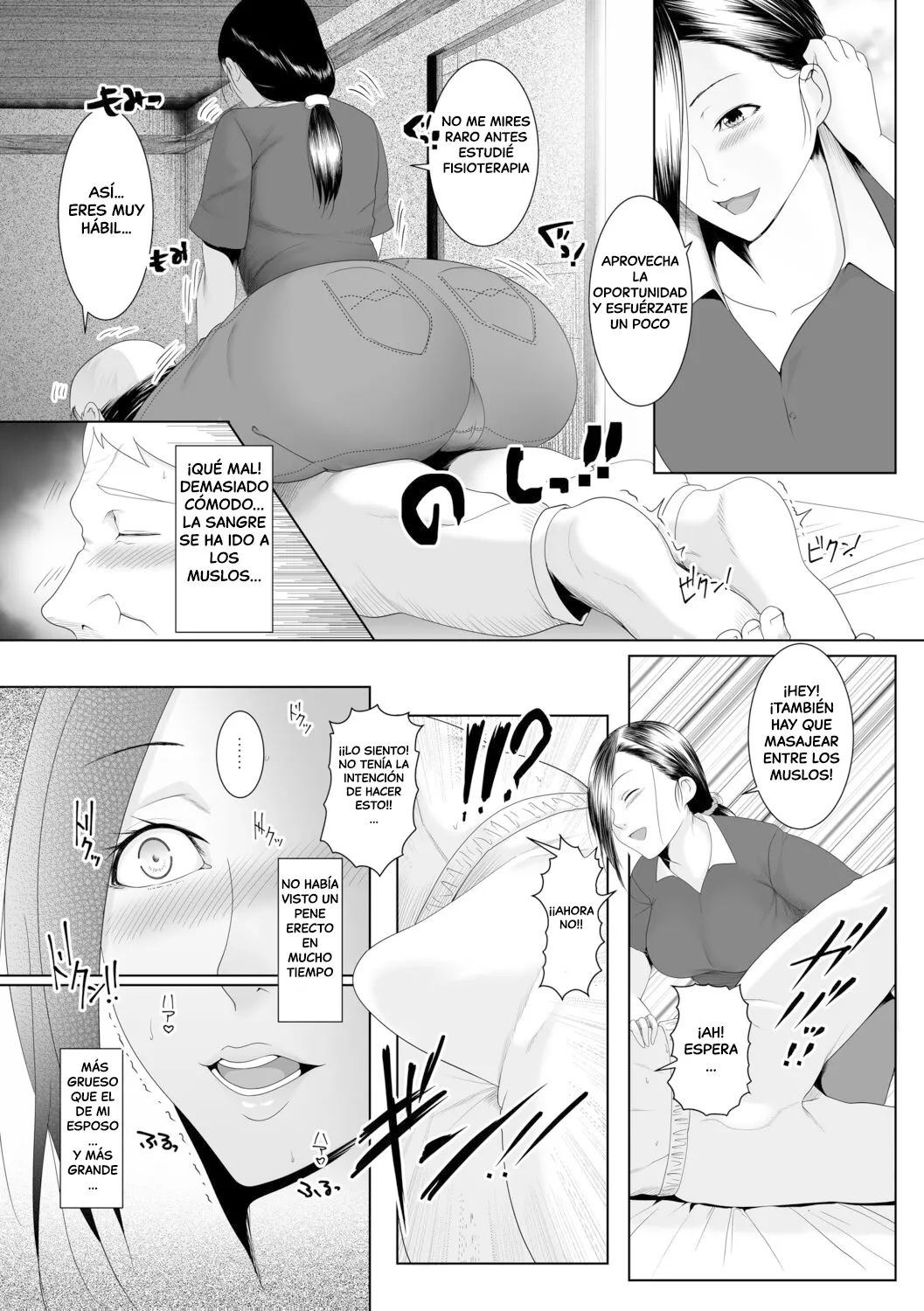 El Paraíso De Las Mujeres Casadas page 5 full