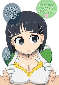[Maoukouichi] Suguha (Leafa Cosplay) (Sword Art Online)
