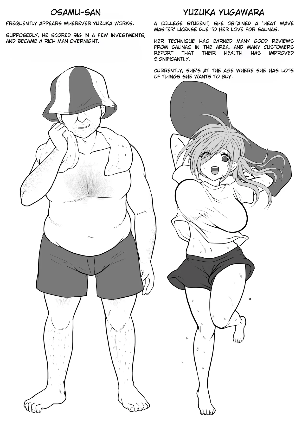 Otegaru ni Tanetsuke × Jusei × Chakushou Sarechau "Neppashi Musume" | Easy Seeding × Fertilization × I'm Gonna Get Pregnant! - Heat Wave Master page 2 full