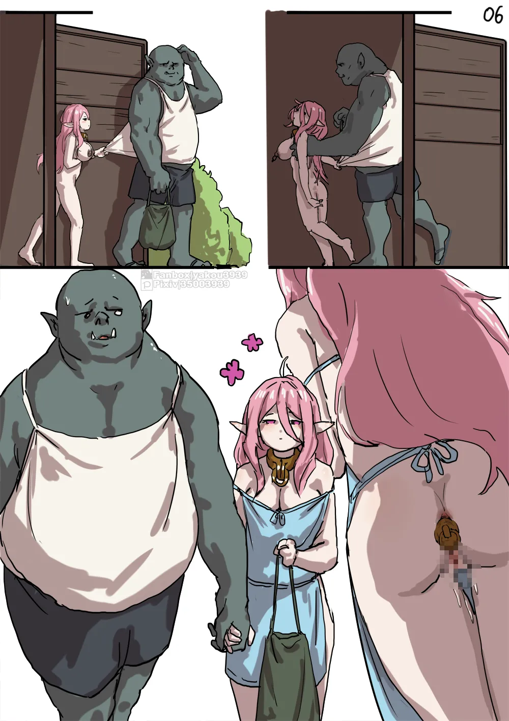 奴隸妻日常S2-01 page 6 full