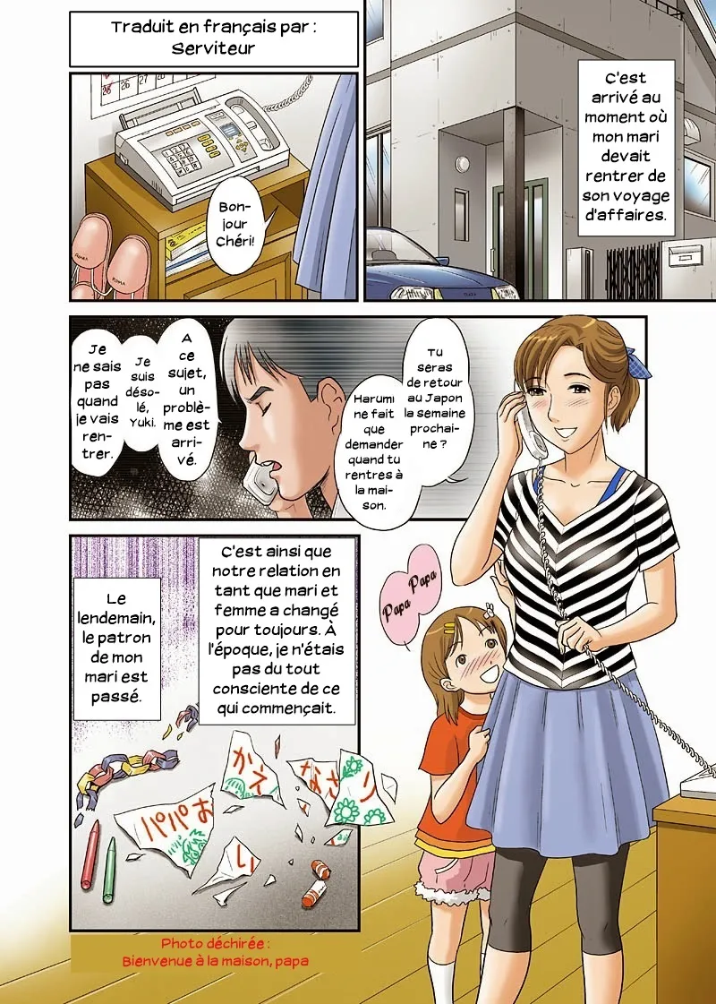 Your mother Secret Face 01 page 1 full