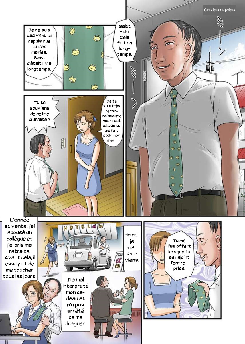 Your mother Secret Face 01 page 2 full