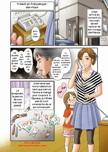 Your mother Secret Face 01 cover