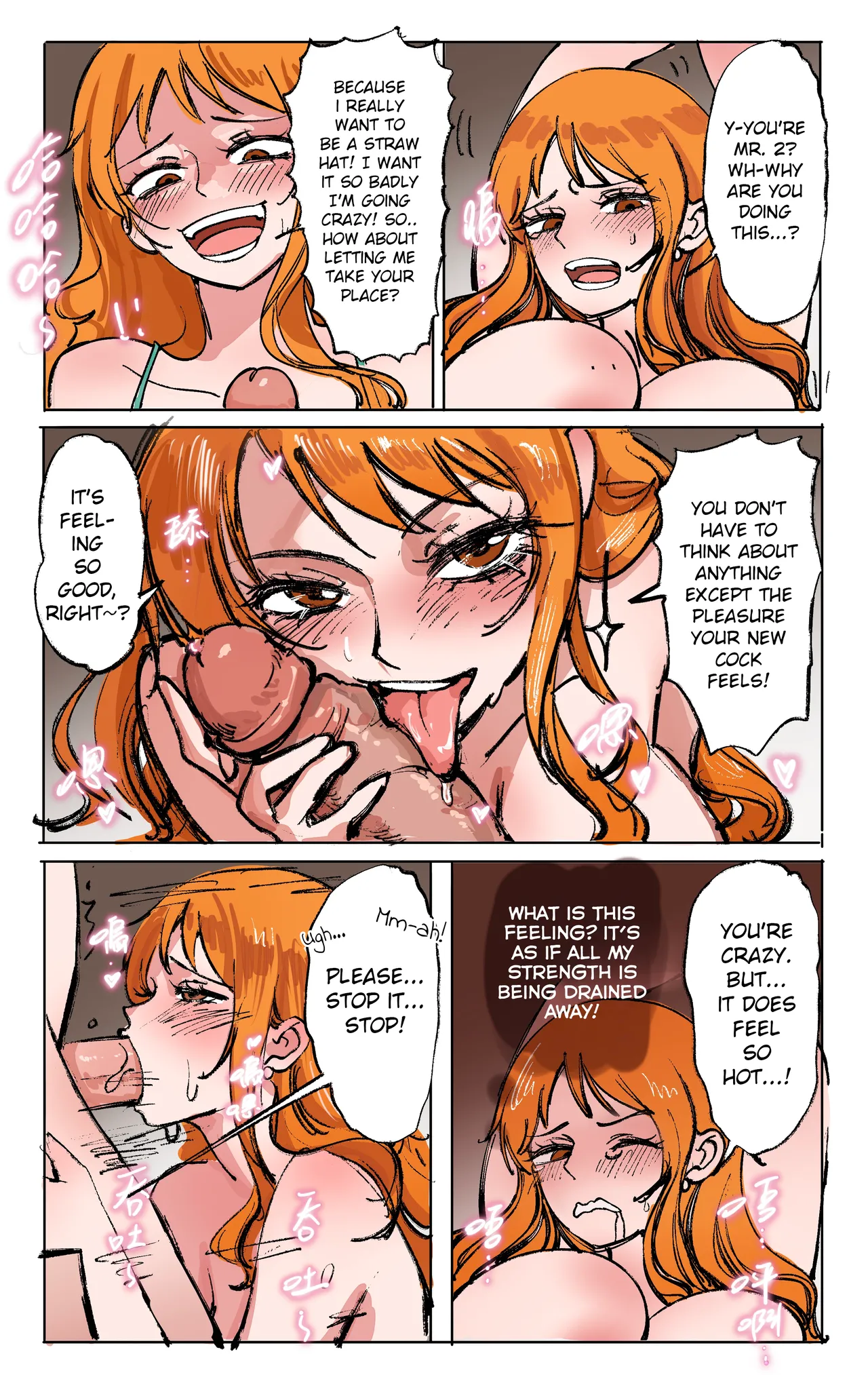 One Piece: Transformation Awakening – Prequel page 5 full