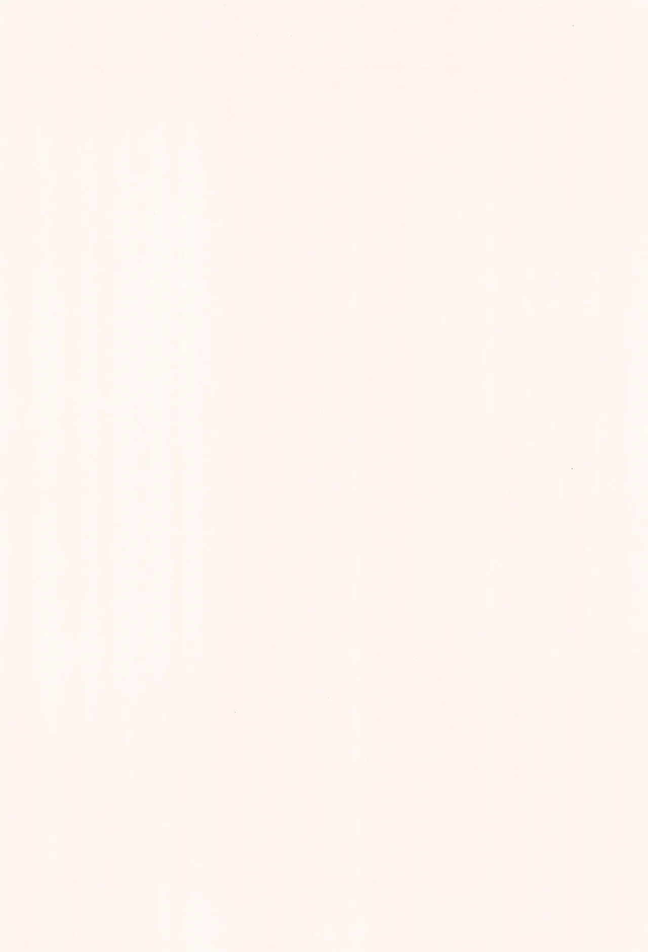 Girls Band Cry page 4 full