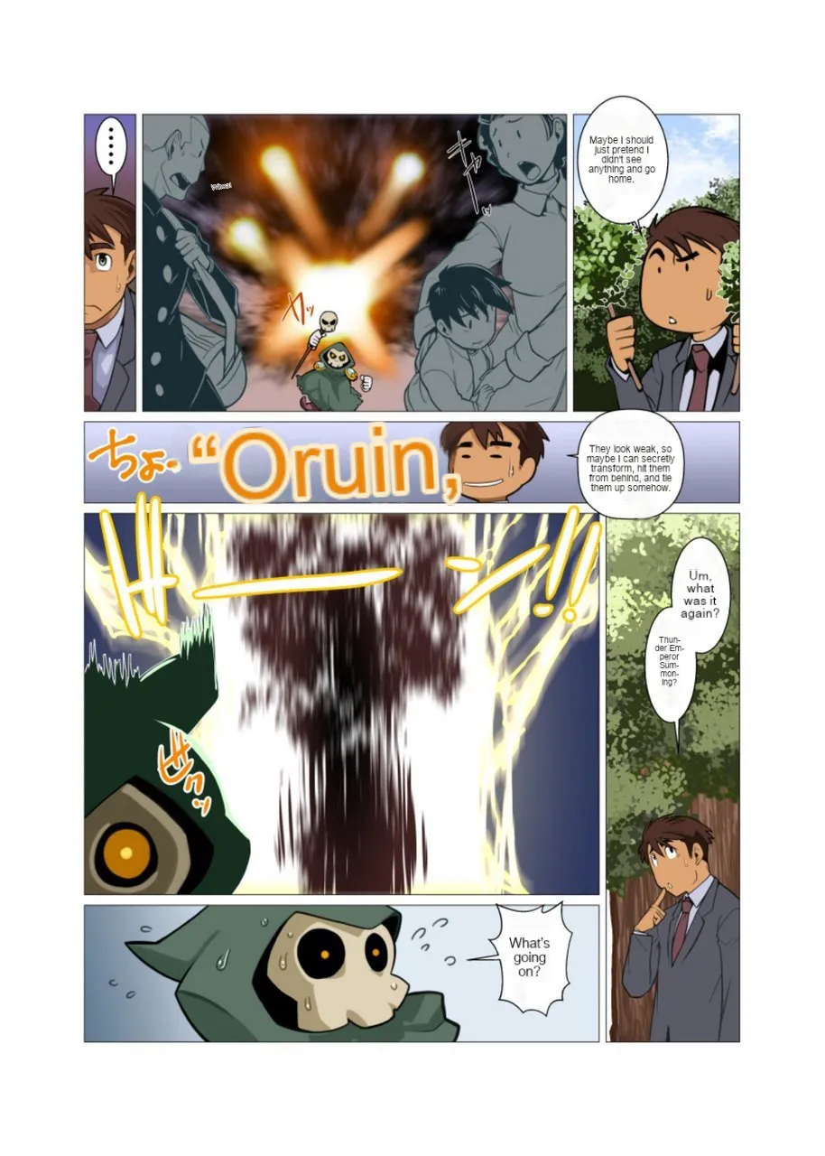 Plasman NEO page 6 full