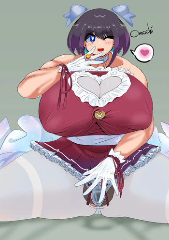 Omochi cover