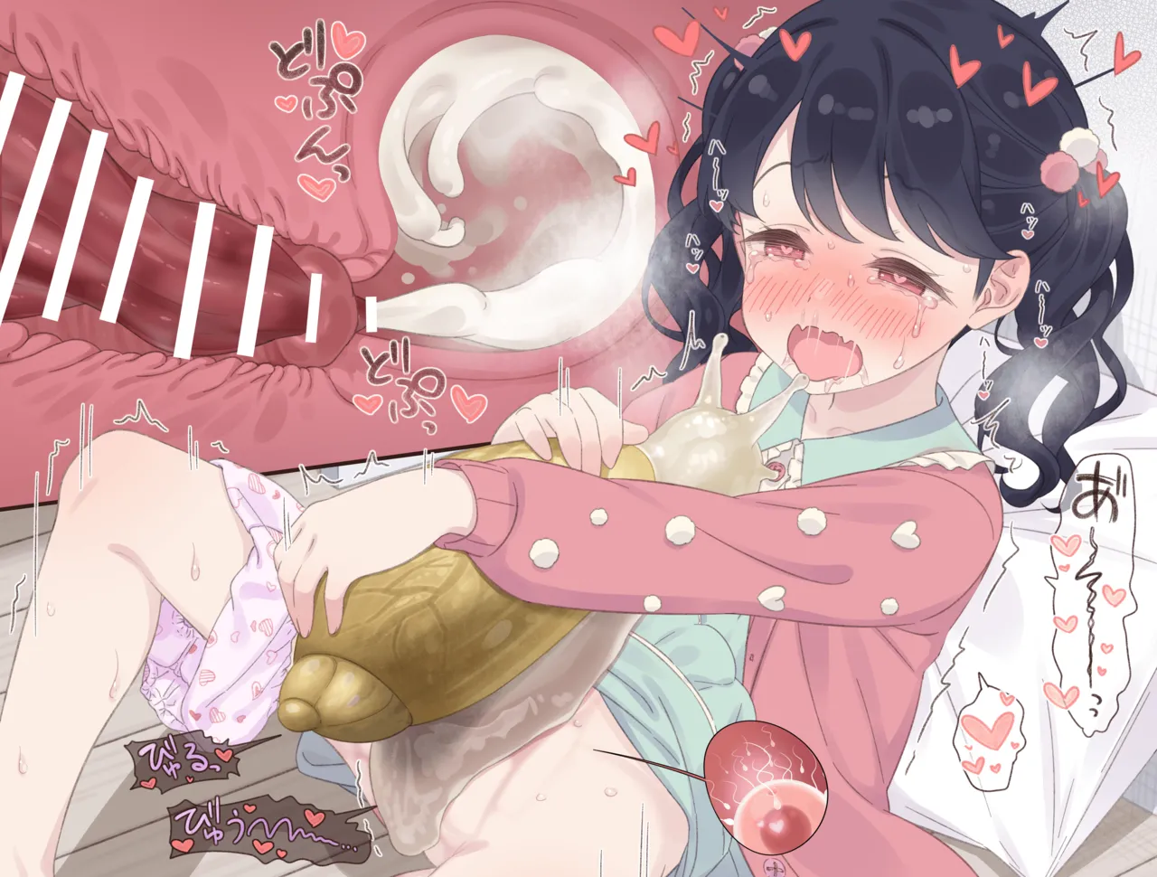 小糸ちゃんの虫遊び page 10 full