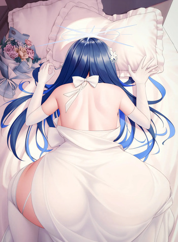 Saori cover