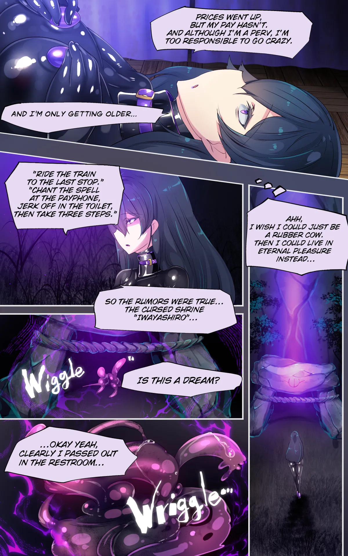 淫神様にラバー人外牝牛にされて快楽のこと以外考えられなくなるまんがーシロハダの呪肉ー page 8 full