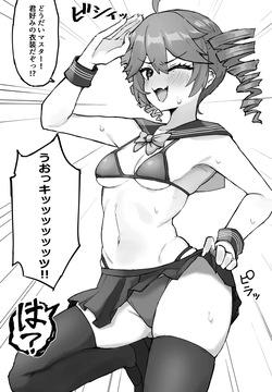 [ハイ_レ] テトさんじゅういっさい