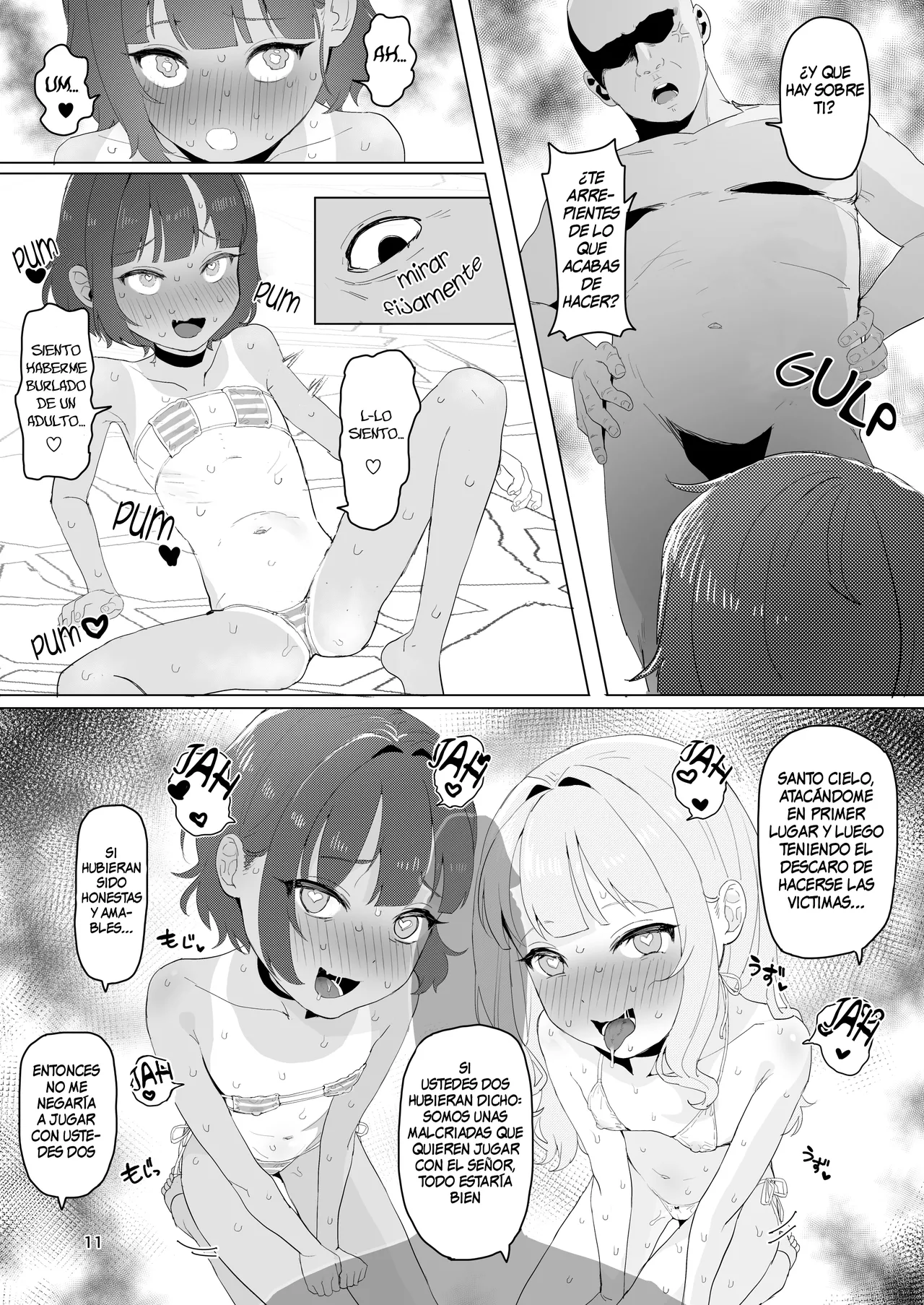 Toaru Inaka no Hitou nite | At a Certain Rural Hidden Hot Spring page 10 full