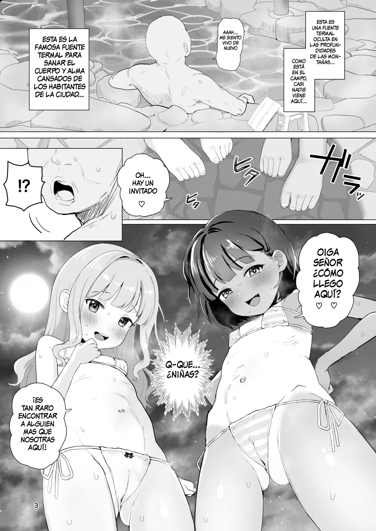 Toaru Inaka no Hitou nite | At a Certain Rural Hidden Hot Spring page 2 full